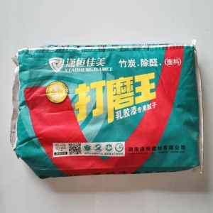 打磨王乳膠漆專用膩子—長沙膩子粉供應